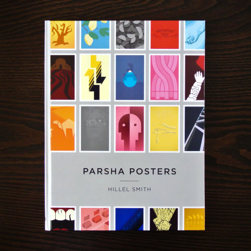 New Parsha Posters stuff in time for Chanuka! The Parsha Posters book features all 54 posters along 