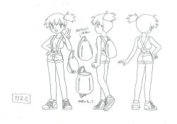 0chazuke Tumblr Com Tumbex 0chazuke Tumblr Com Tumbex