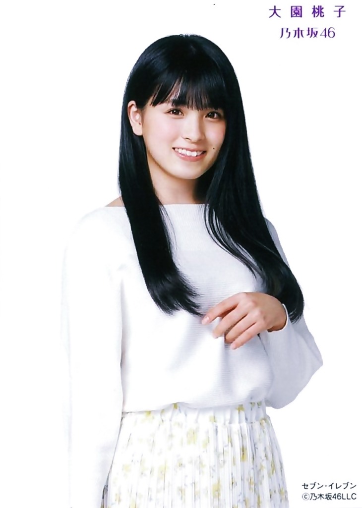 Yuki Shiraishi Explore Tumblr Posts And Blogs Tumgir Yuki Shiraishi Explore Tumblr Posts And Blogs Tumgir