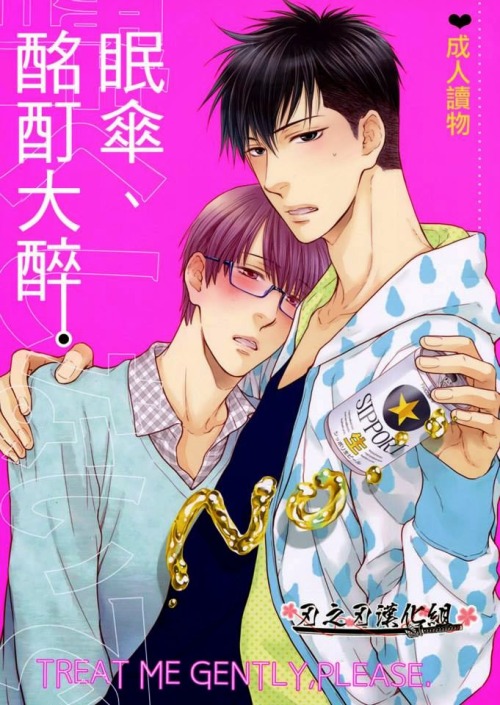 bloodredsakura:    ♡:･ﾟ✧♡:･ﾟ✧  