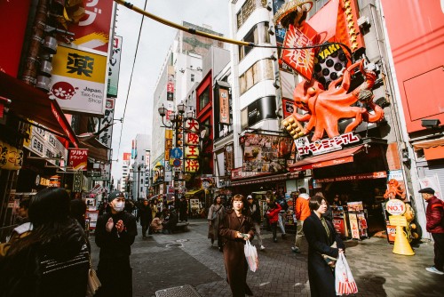 Exploring Osaka.