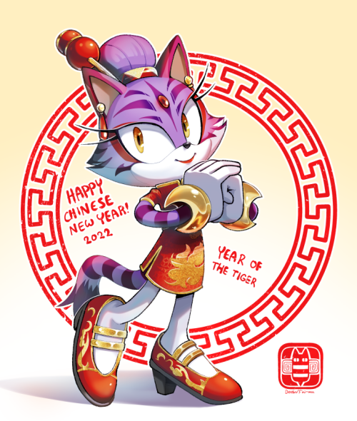 Happy Lunar New Year!Today seemed a good day to upload this :) Commission for SHM128III! 春节快乐!