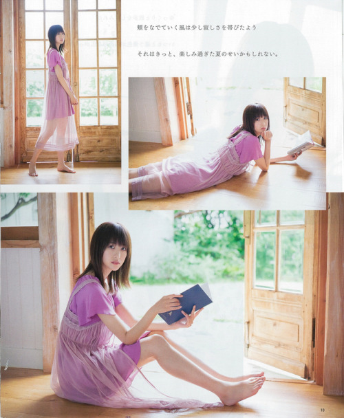 choconobingo:Yukka - Akanen - Habu - Neru • BOMB November 2017 (2)