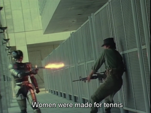 Lady Battle Cop, dir  Akihisa Okamoto, 1990