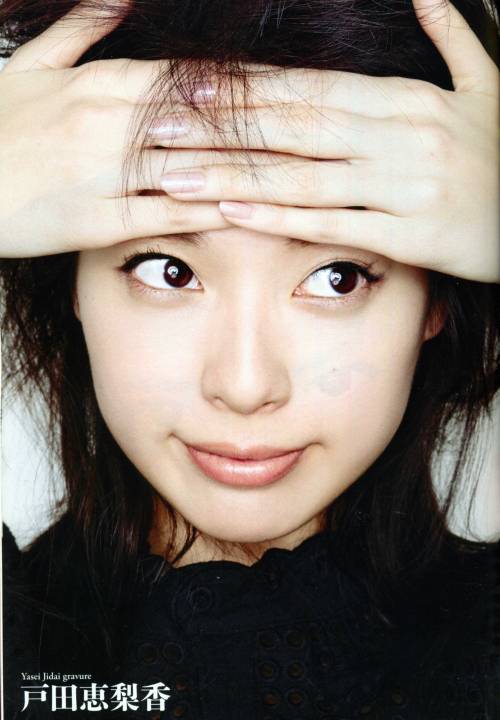 yangzhentj: 2015年4月號 野性時代 戸田恵梨香