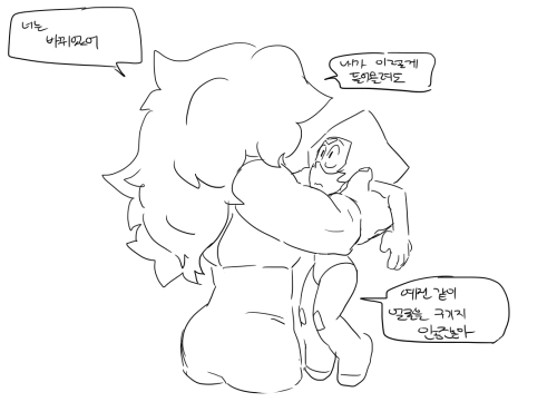 ruki-32:으흐 ㅇ라뷰 <3