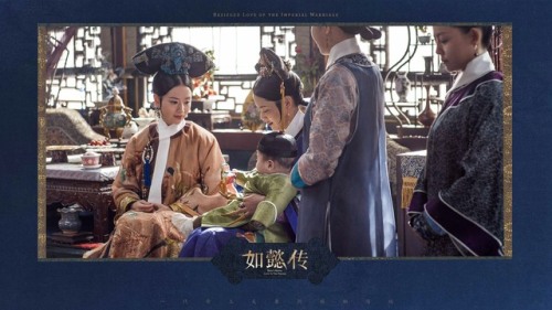 guzhuangheaven:Legend of Ruyi 如懿传 Posters