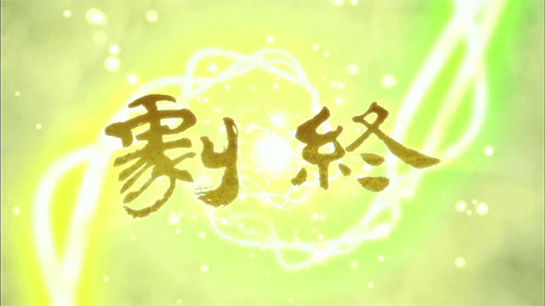 unbendable:  unbendable:  My soul will be destroyed once and for all once this comes