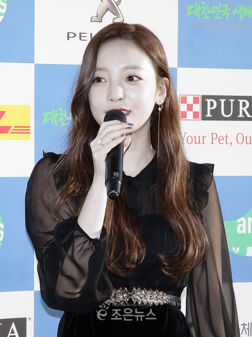 onekara7: [PHOTOS] 180817 6th Animal Film Festival in Suncheonman - Hara www.egn.kr/news