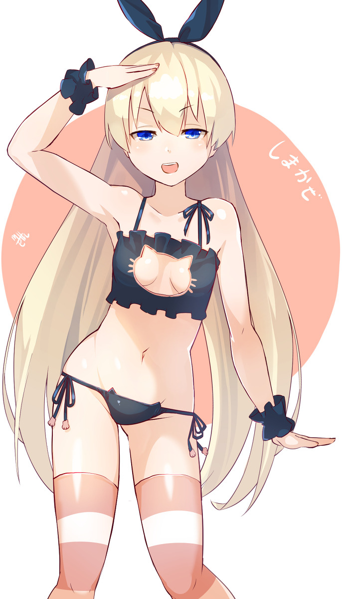 kriegp:    ツイッターまとめ||  metｈ（めと）＠お仕事募集中  