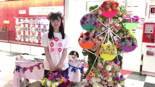 official_NGT48さんのツイート: 【れいにゃー生誕祭④】17歳のお祝いをしていただいた皆様へ、れいにゃーから感謝の気持ちを。 そして、愉快な仲間たちとのコントを。 #清司麗菜 #NGT48