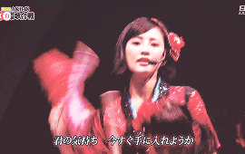 mochichan00:Flying Get ~ Taikou drum ver