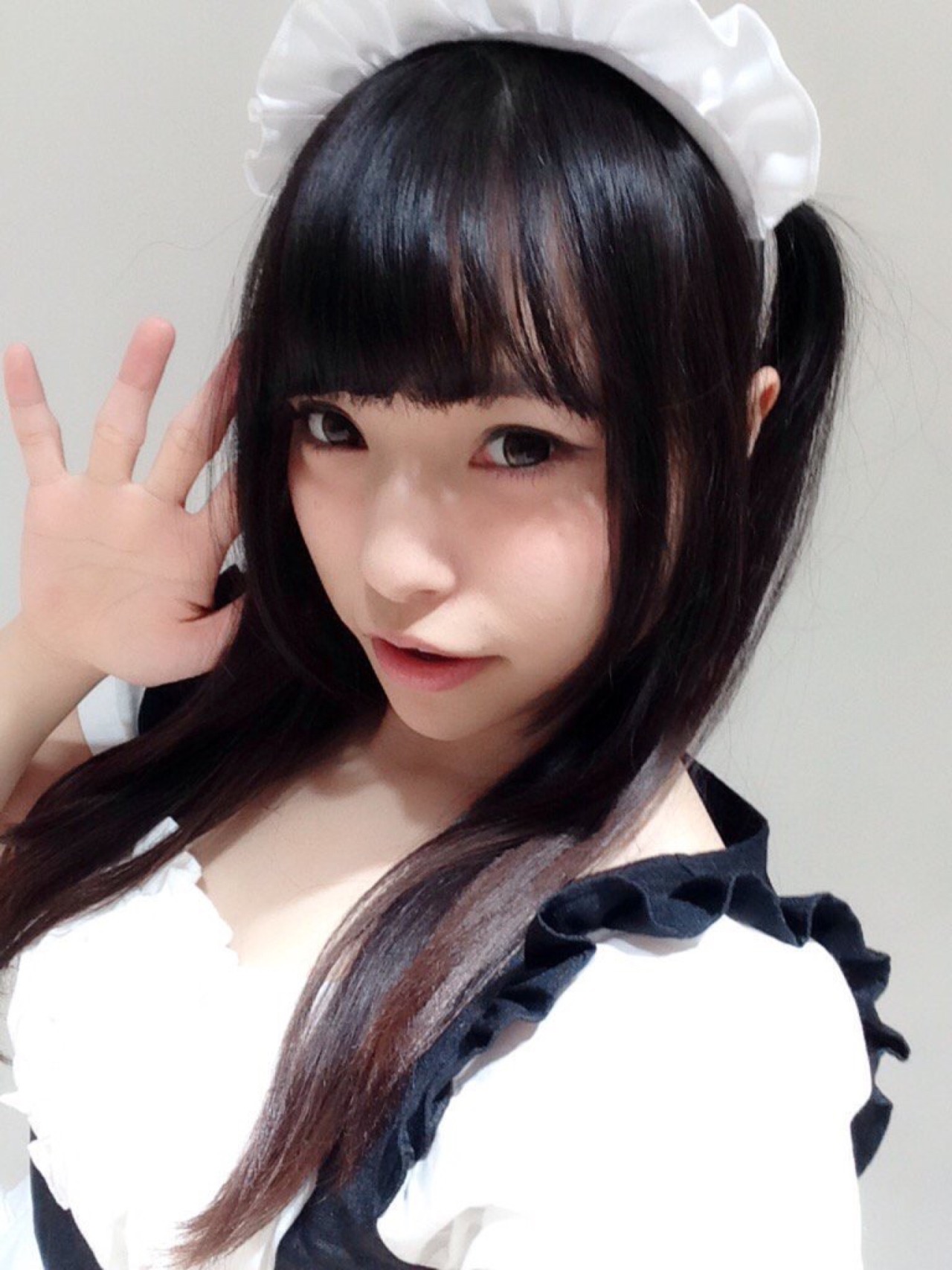 Maid in Japan