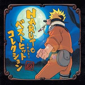 7b58ebdd50b52d5a65ee8bf09362ad00cc8e1f10 - Naruto OST [Music Collection] - Música [Descarga]