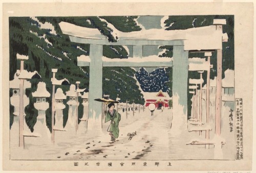 Artist: Kobayashi KiyochikaTitle: Heavy Snow at the Tōshōgū Shrine in Ueno (Ueno Tōshōgū sekisetsu n