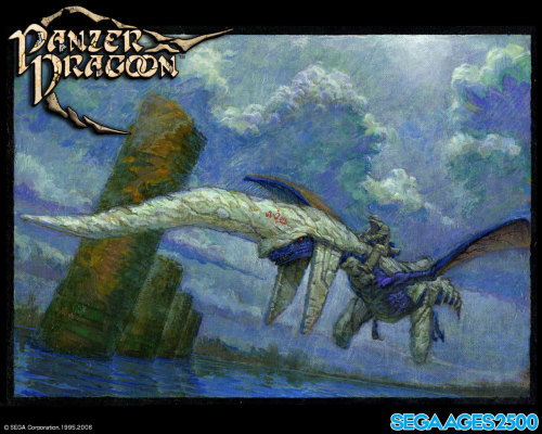 vgjunk:  Panzer Dragoon Sega Ages wallpaper.