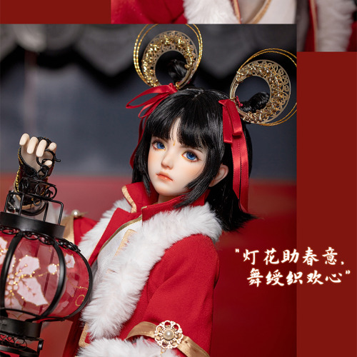 BJD in chinese fashion byRingdoll