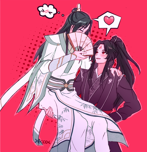 luv bingqiu! ahhhh!! ❤️