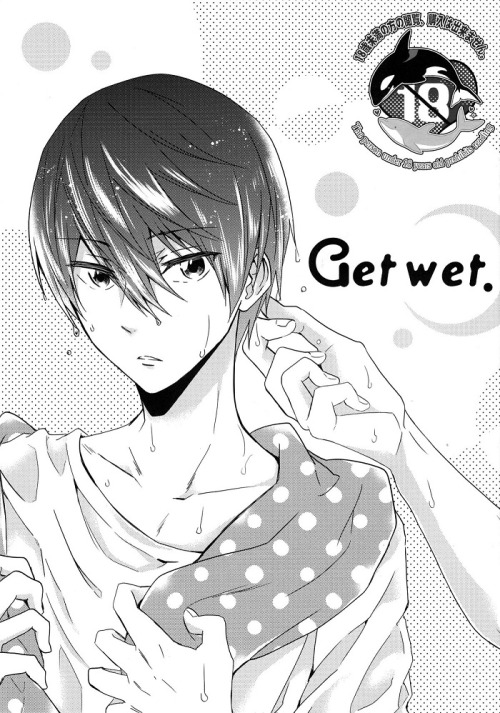 seriouslydramatical:   Get wet – Free! - cache-cache  Please support the artist.  Source 
