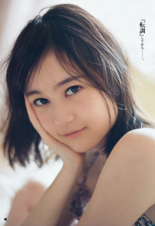voz48: 「Young Jump」 No.44 2016