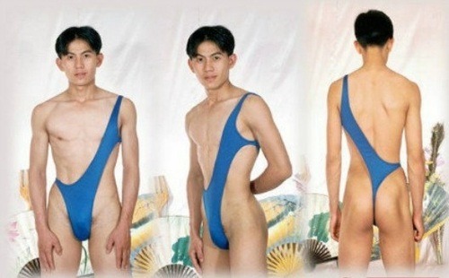 I may have just found the greatest swim wear collection ever.