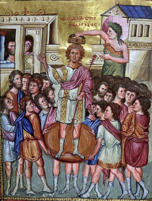 The coronation of David as acclamation of an Emperor through raising him on a shield,From Psaut