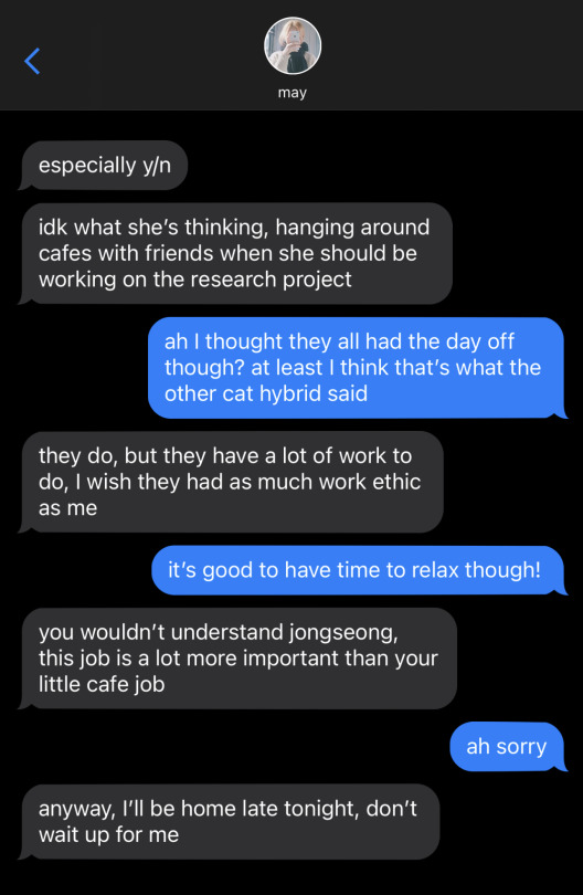 More Than This - P.js 18+ 