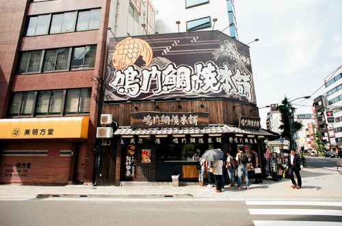 Tokyo 2016 / Canon AV-1 / Canon 17mm/f4 / Fujifilm c100