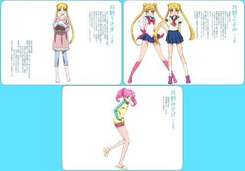 frillypinkdreams:  lincar16:  New Sailor Moon (2013)  どうせなら、こんなセーラームーンがみたい | makacoon [pixiv]  Crunchyroll   IS THIS FREAKING WHAT I THINK IT IS ???? And WHY is chibi usa big, and Venus small? ; v; 