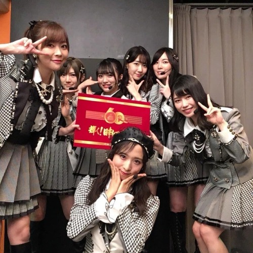 shimazakiyuria:  #指原莉乃 #岡田奈々 #向井地美音 #柏木由紀 #松井珠理奈 #橫山由依 #akb48 #ske48 #nmb48 #hkt48 #ngt48 #stu48 https://www.instagram.com/p/BsFJkOtgH2p/?utm_source=ig_tumblr_share&igshid=18fidzmgfccdg