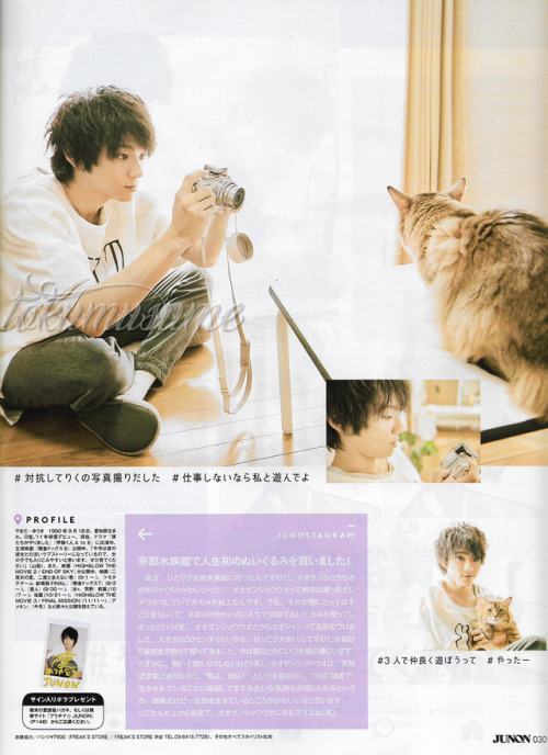 tokumusume:  Yamada Yuki ~ Junon October 2017 (please don’t repost these scans!)