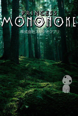 adult-swims:  Got bored and decided to make a poster for Princess Mononoke. Enjoy! :) 