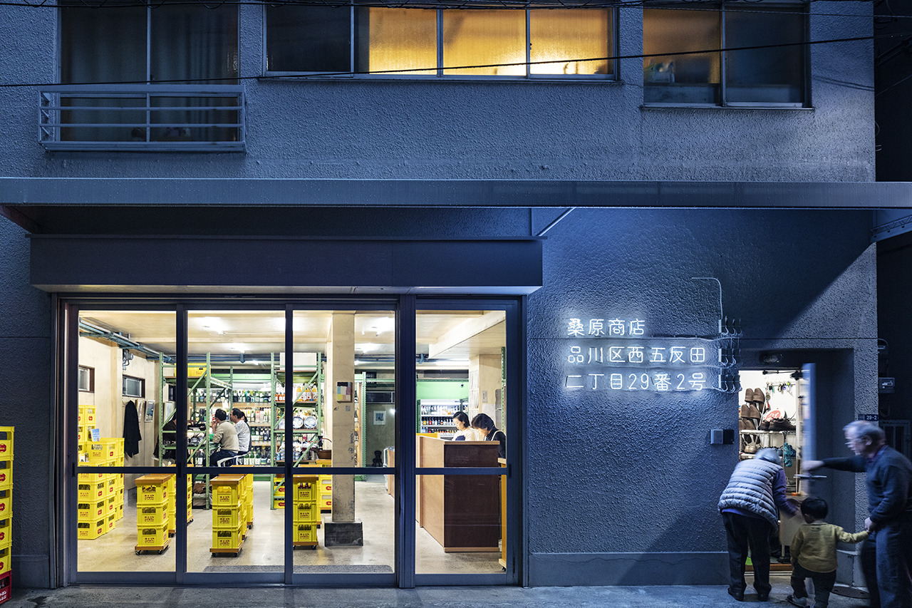 長坂常 / スキーマ建築計画がHyundaiの為にデザインしたモバイル