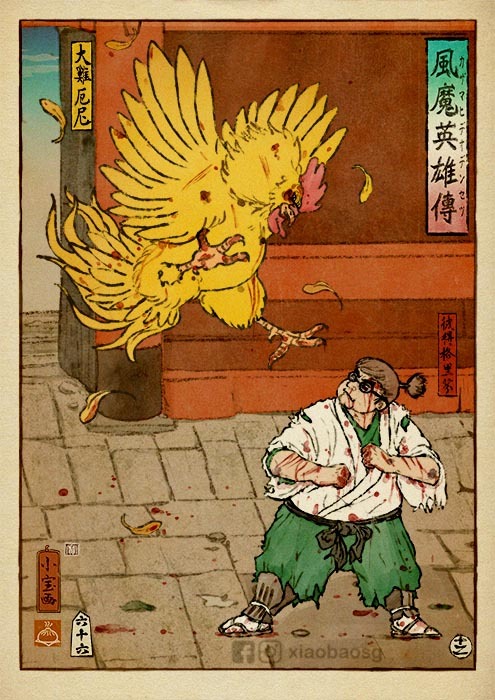Kazama Hideo Densetsu Tale 107: Chicken Attack Inspired by Chicken Fight from Family Guy.More at Ins