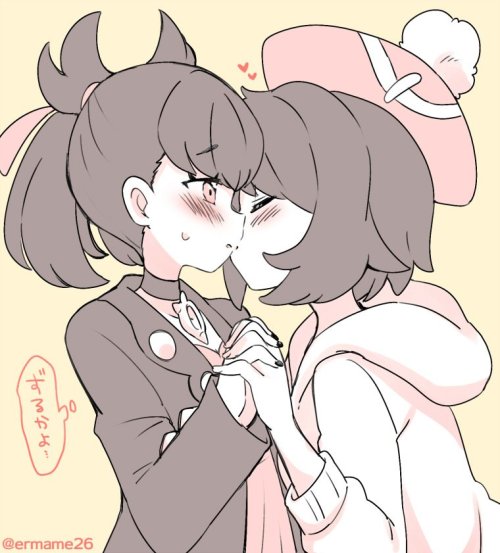 ✧･ﾟ: *✧ Handholding Kiss ✧ *:･ﾟ✧♡ Characters ♡ : Marnie ♥ Gloria♢ Video Game ♢ : Pokémon Sword and 