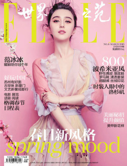 Fan Bingbing for Elle Magazine