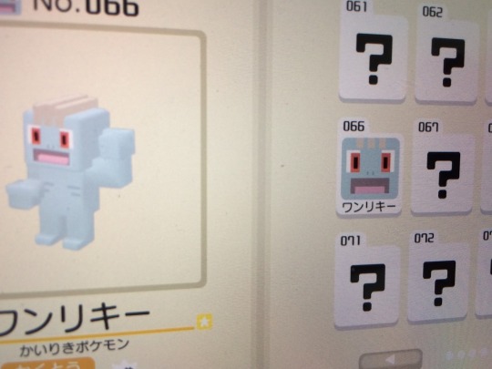 ポケモンクエスト Explore Tumblr Posts And Blogs Tumgir