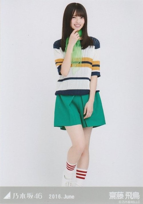 omiansary:  Our new center…Asuka chan :Dtwitter