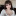 little-sub-princess:  sadsouul:  never tell a person going through depression, “you can’t be ‘tired’, all you do is blah blah blah, etc.” depression makes you physically exhausted and some people just don’t understand how much of a drag it