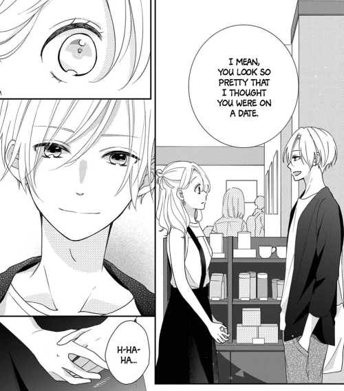 Shoujo dump — Brother Trap