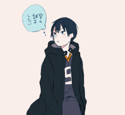 kagehina:  はいきゅつめ3 