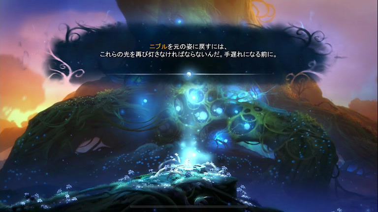 ori and the blind forest オリとくらやみの森