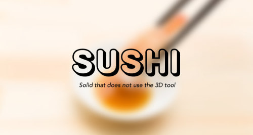 Illustrator 3dツール使わずに文字とかをいい感じに立体的にする Memo