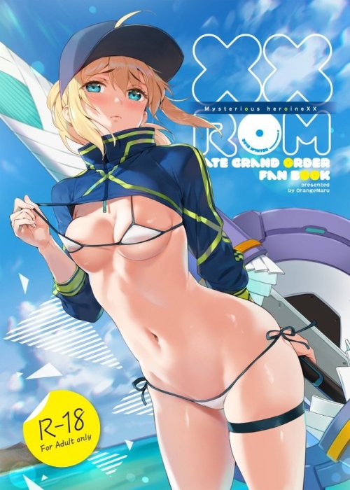 ydh2101: &ldquo;C95新刊「3日目東A-07a OrangeMaru」にて頒布予定FGO本です。 よろしくお願いします！ 【とら】t.co/8GCBybTRpp