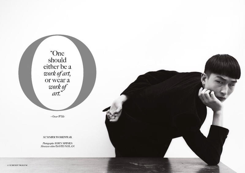 oeus:  Sang Woo Kim by John Spinks for Glass Magazine 