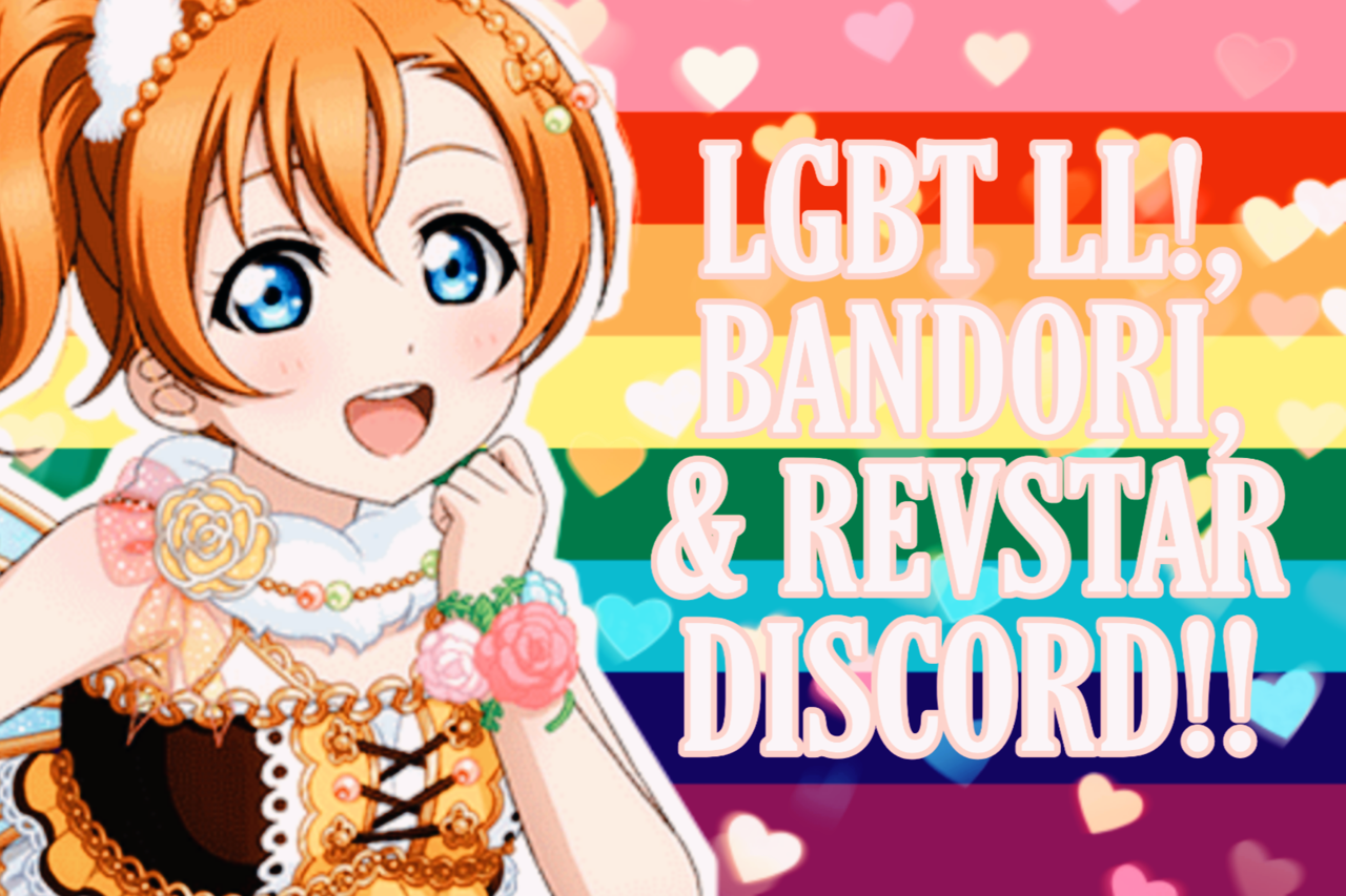 LGBT Bushitrio Server~