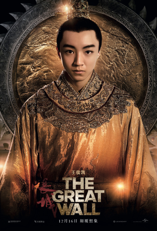 The Great Wall 长城 (2016) Asian Cast Posters