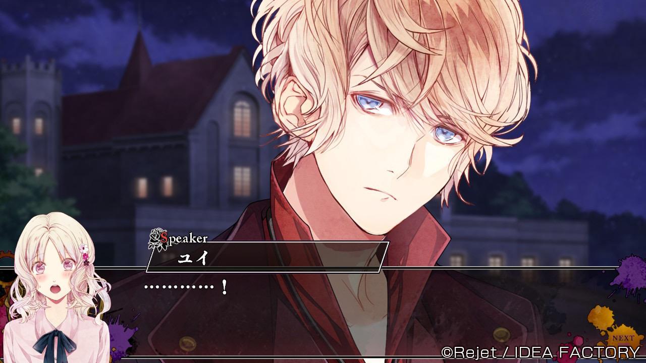 diabolik lovers game shuu translation diabolik lovers game shuu translation