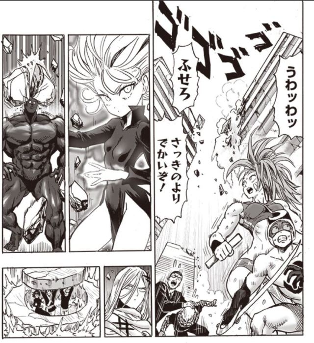 Captain Mizuki Tumblr Posts Tumbral Com Captain Mizuki Tumblr Posts Tumbral Com
