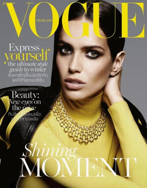 vogue cover